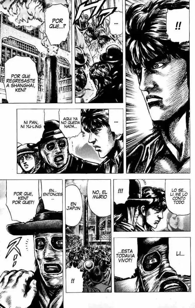 Read Souten no Ken ES Manga Online