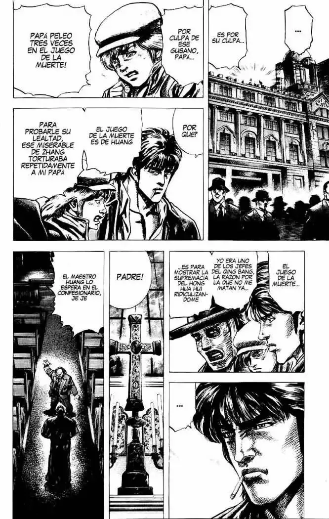 Read Souten no Ken ES Manga Online