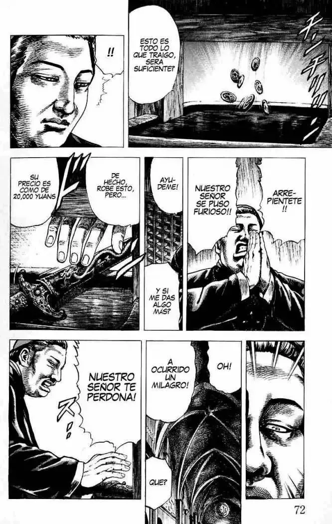 Read Souten no Ken ES Manga Online