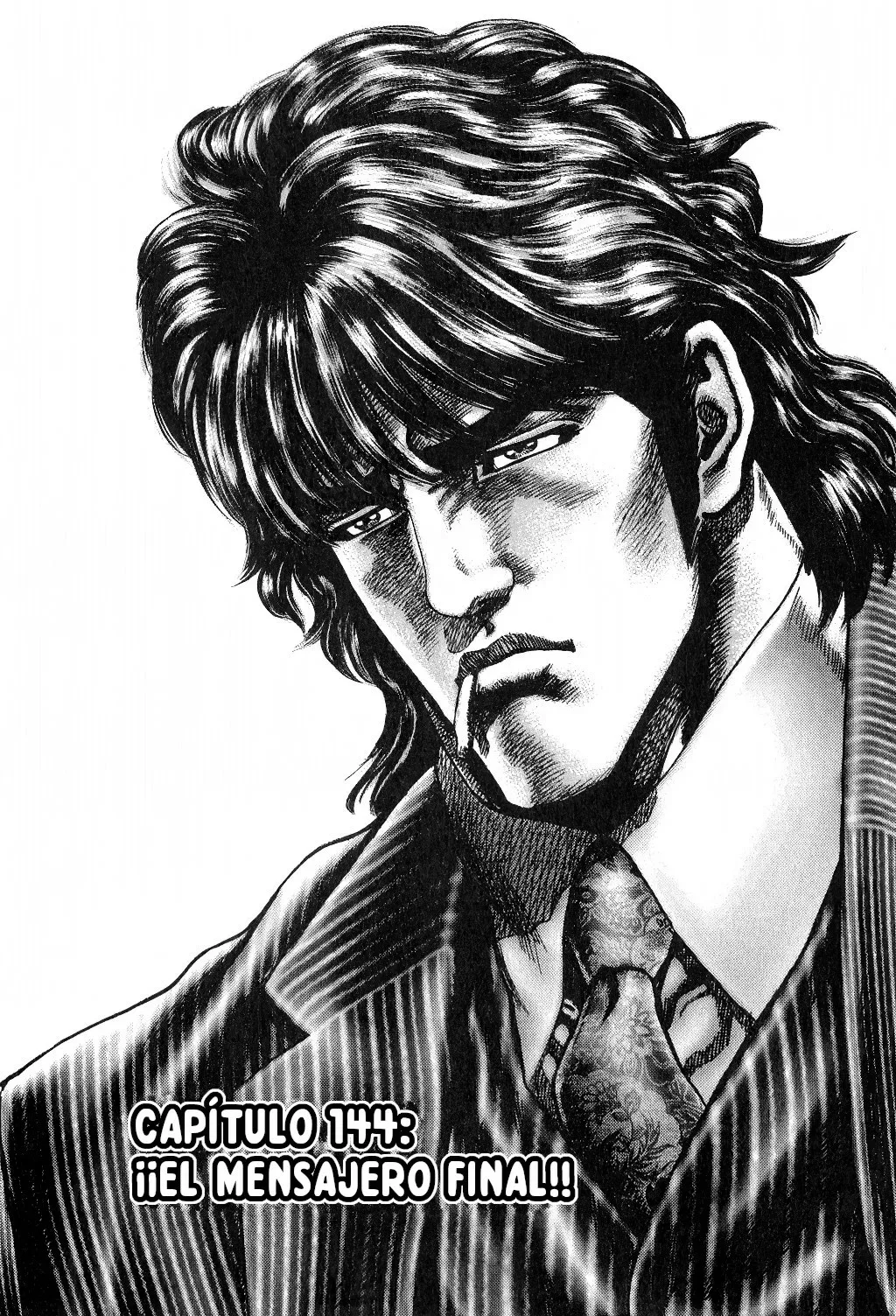 Read Souten no Ken ES Manga Online