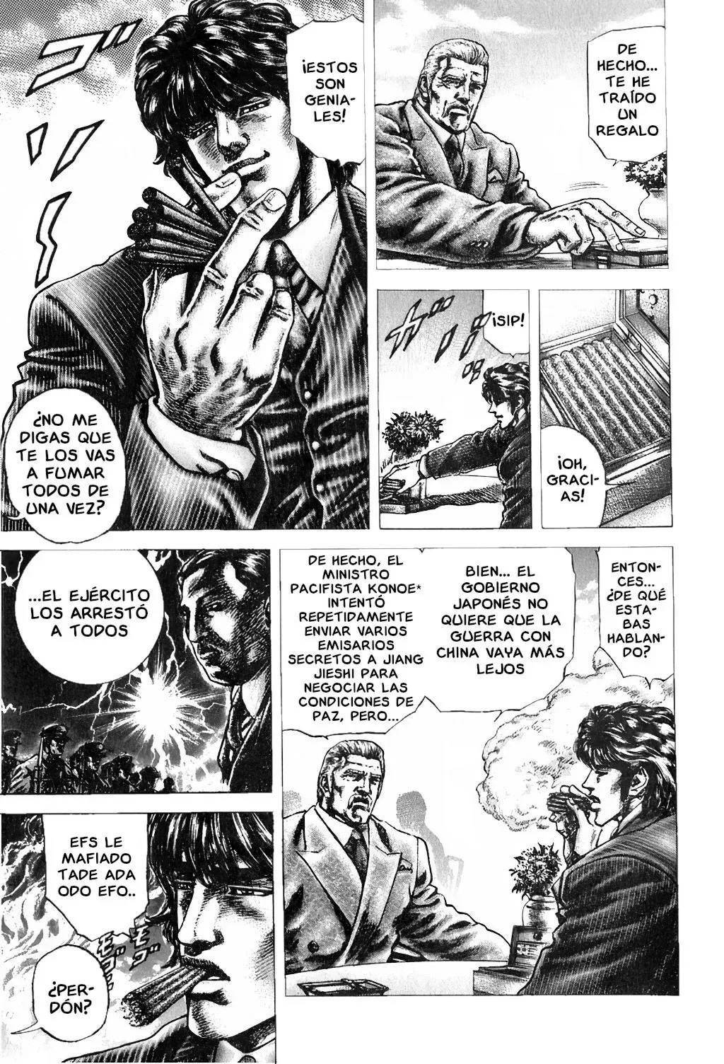Read Souten no Ken ES Manga Online