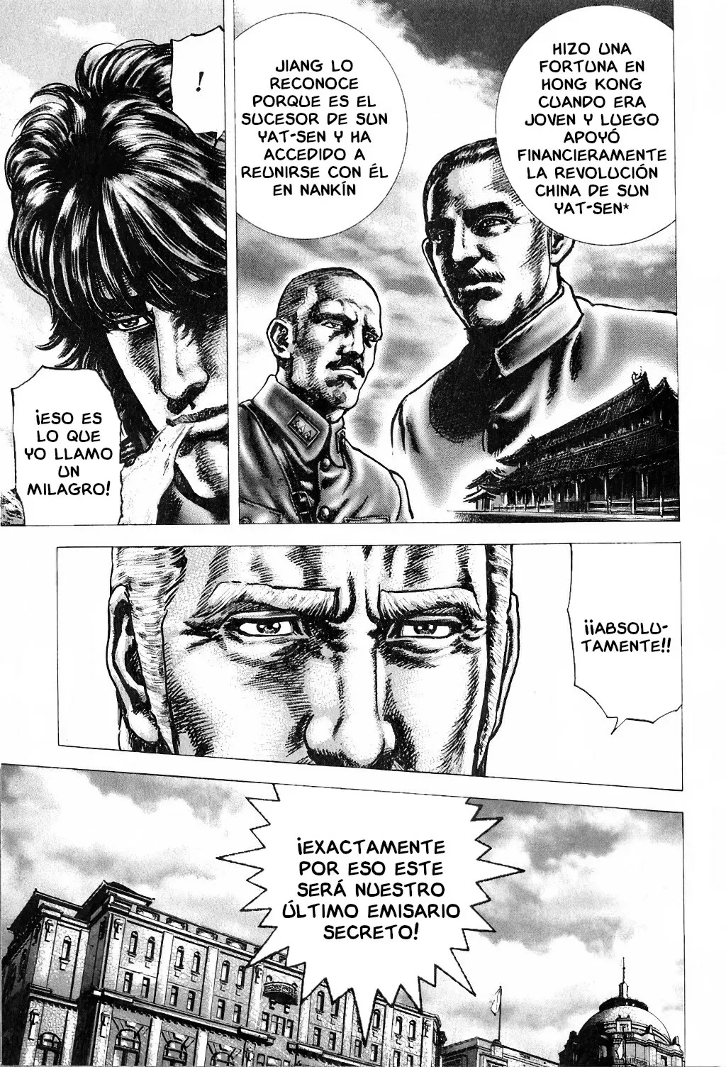 Read Souten no Ken ES Manga Online