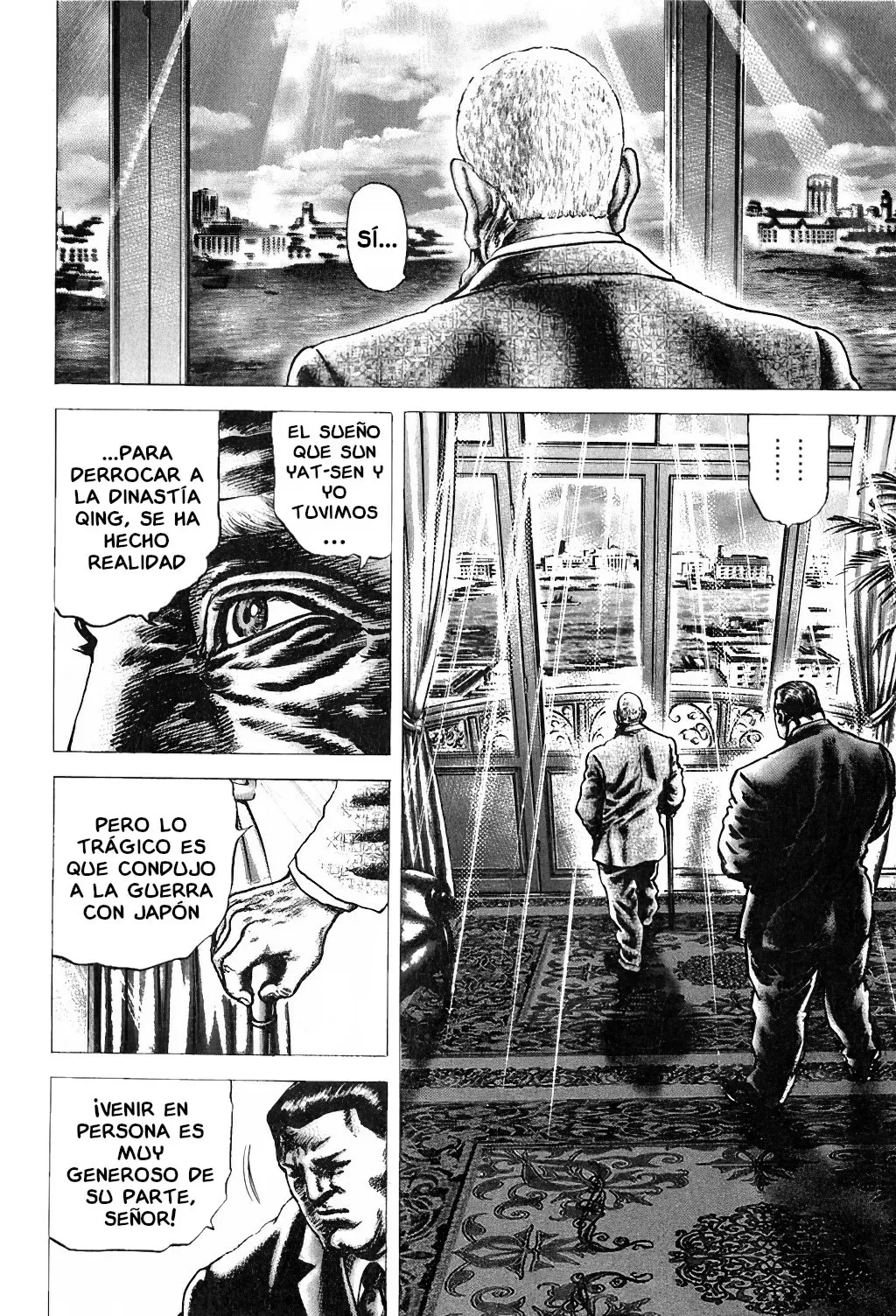 Read Souten no Ken ES Manga Online