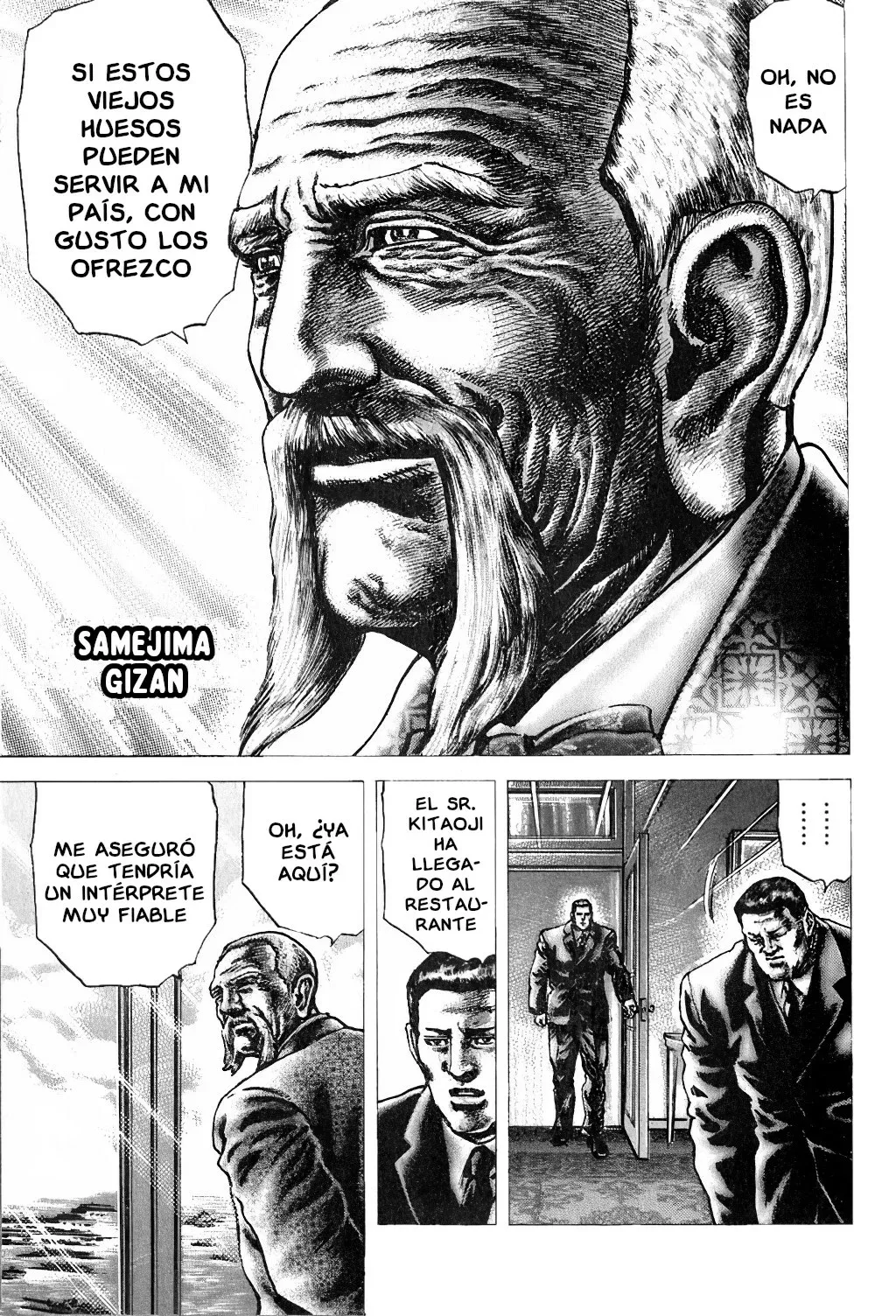 Read Souten no Ken ES Manga Online