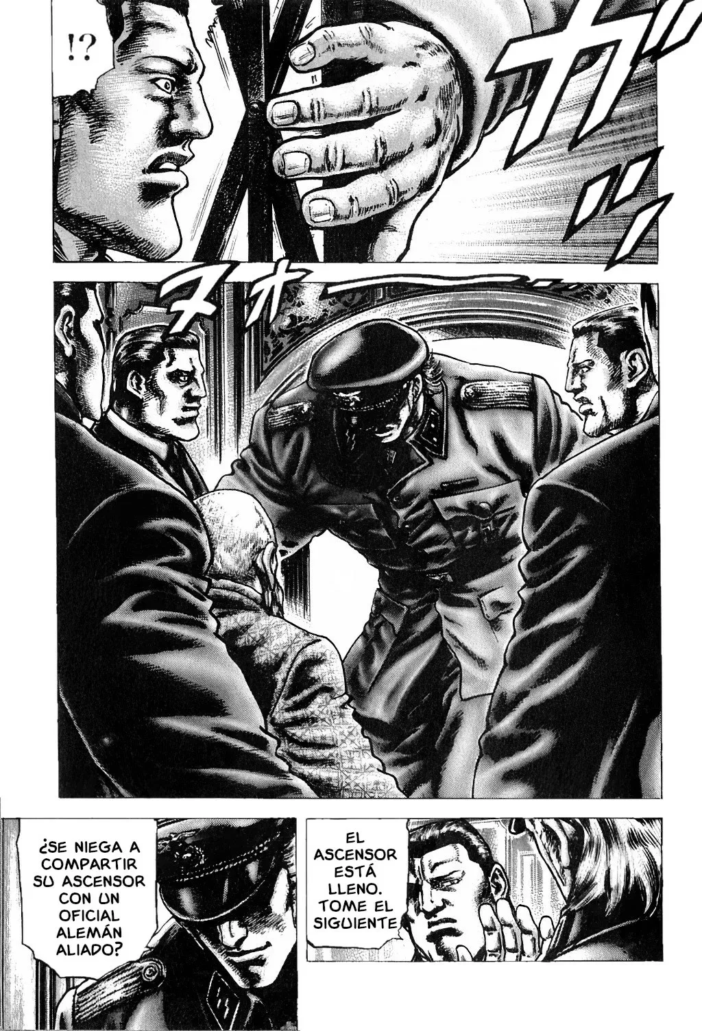 Read Souten no Ken ES Manga Online