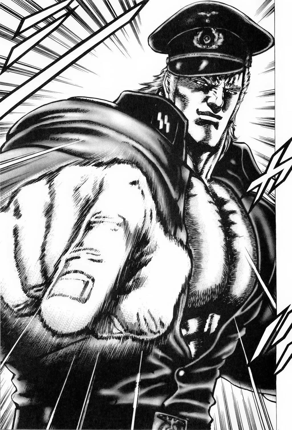 Read Souten no Ken ES Manga Online