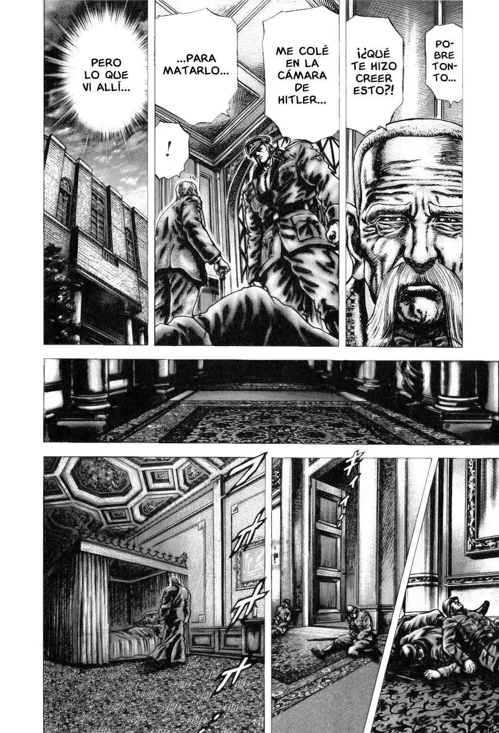 Read Souten no Ken ES Manga Online
