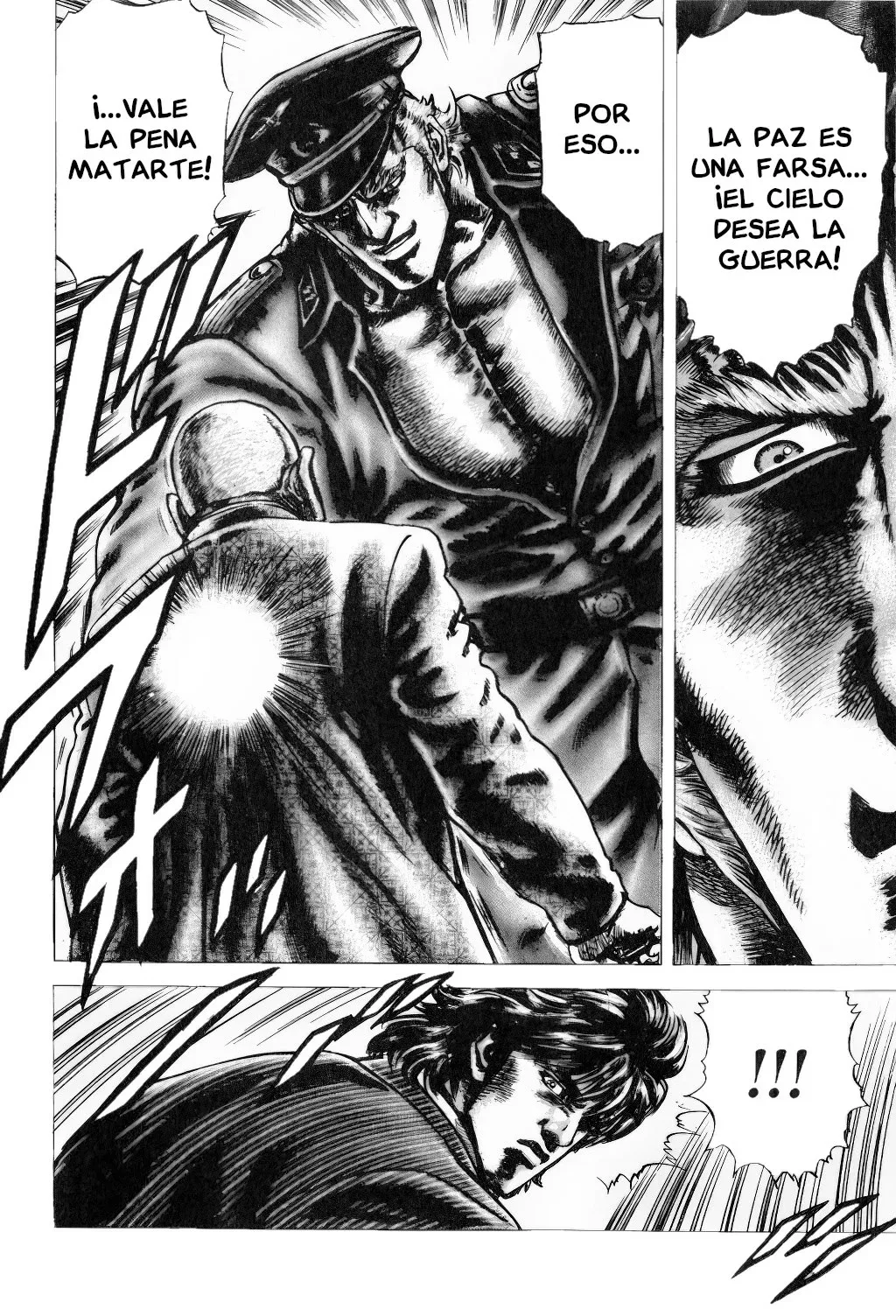 Read Souten no Ken ES Manga Online