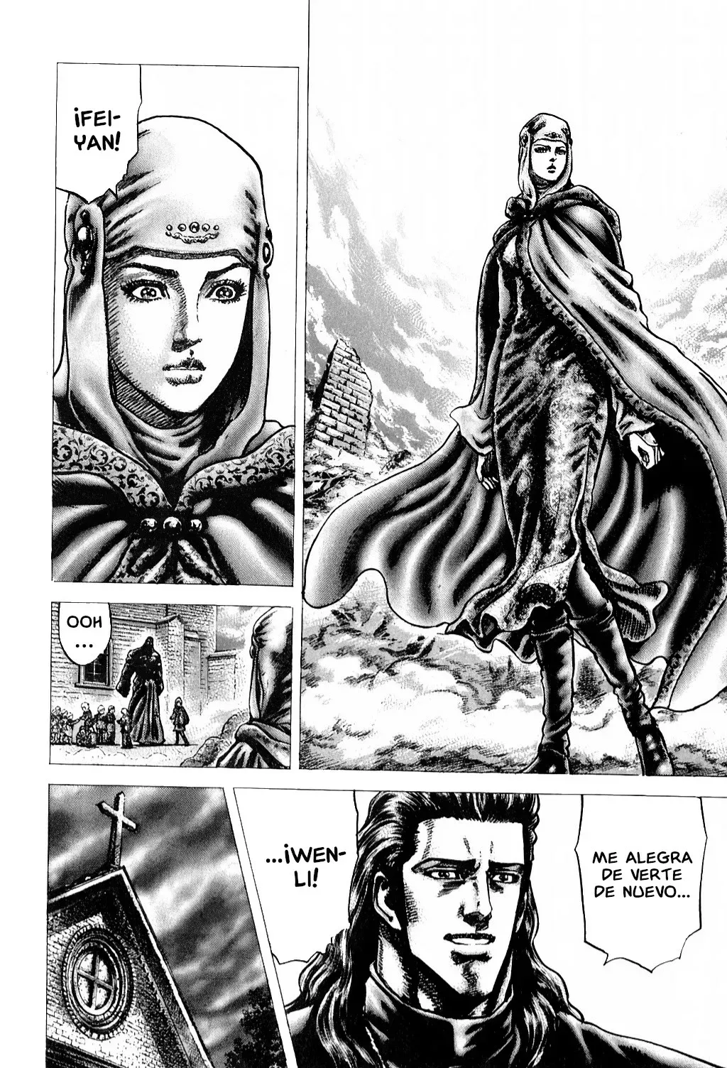 Read Souten no Ken ES Manga Online