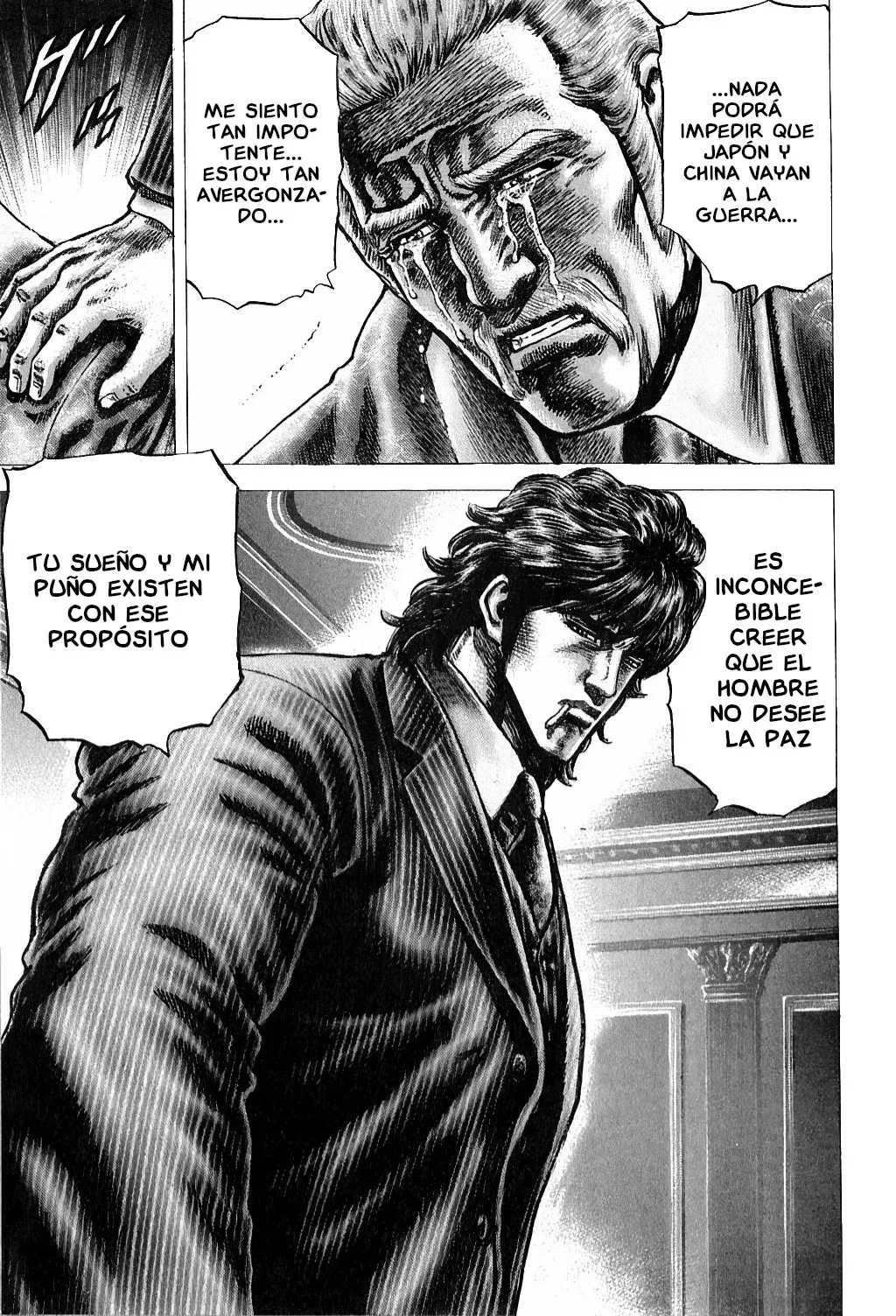 Read Souten no Ken ES Manga Online