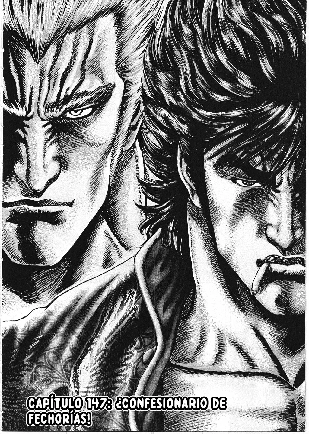 Read Souten no Ken ES Manga Online