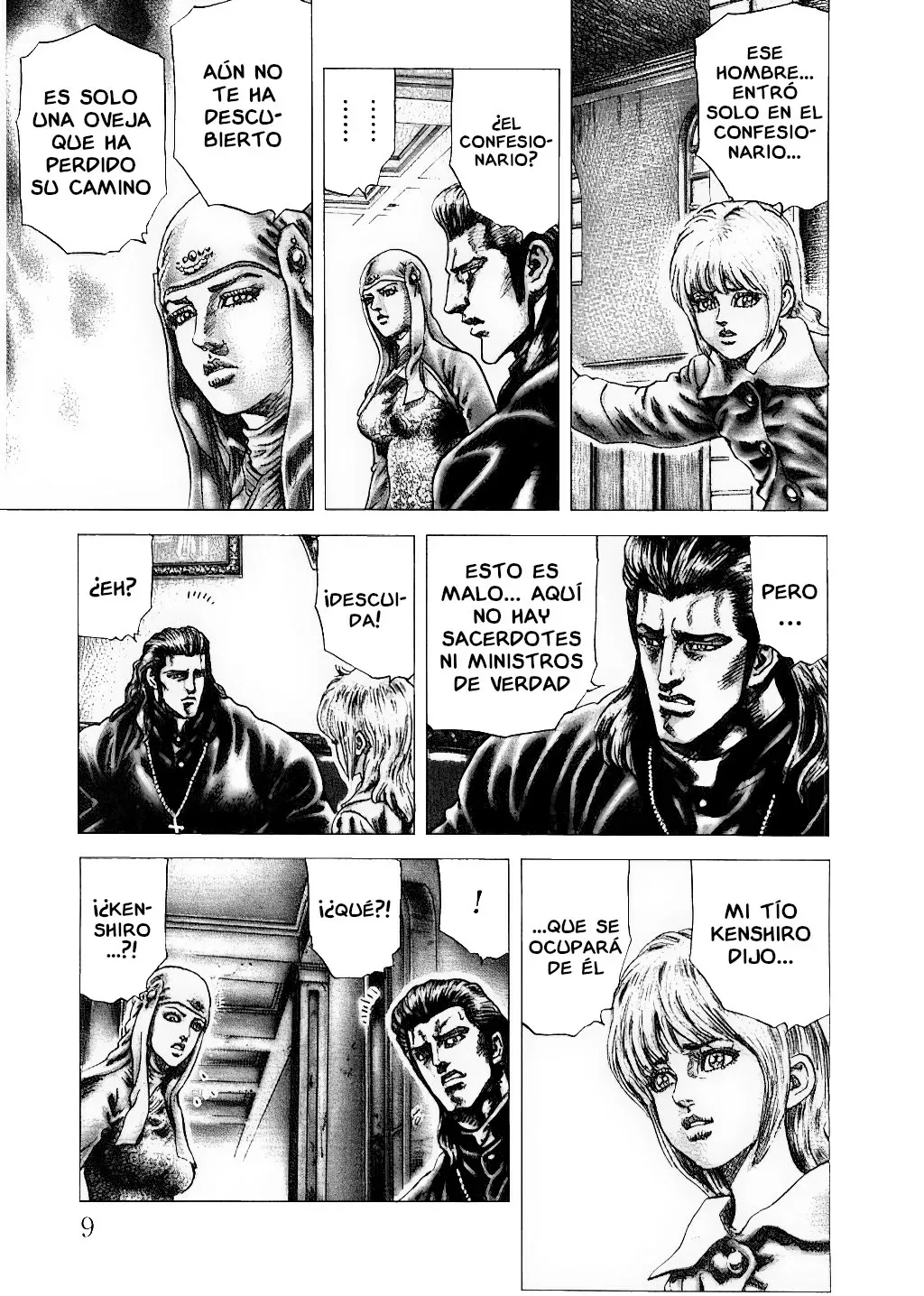 Read Souten no Ken ES Manga Online