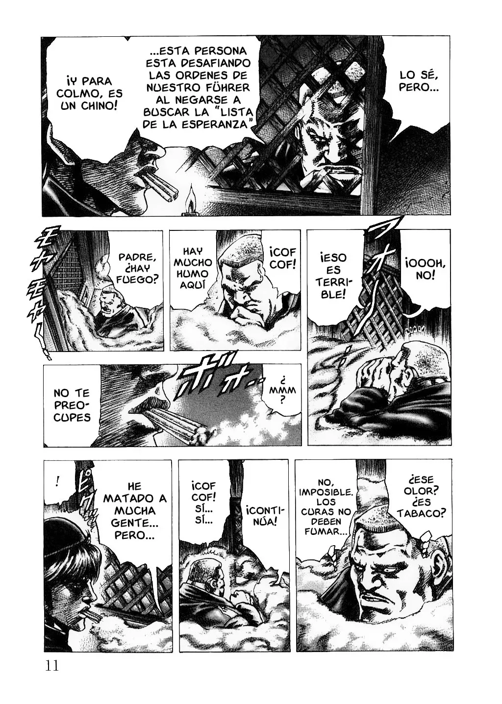Read Souten no Ken ES Manga Online