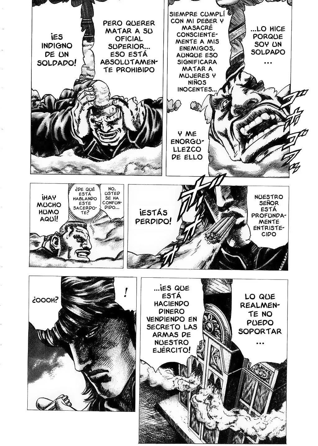 Read Souten no Ken ES Manga Online