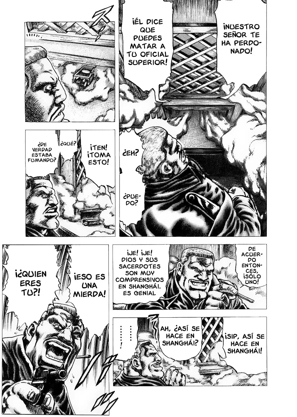 Read Souten no Ken ES Manga Online