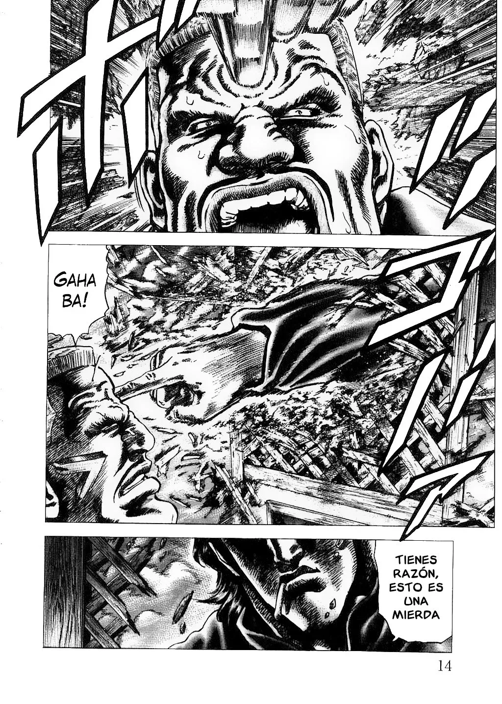 Read Souten no Ken ES Manga Online