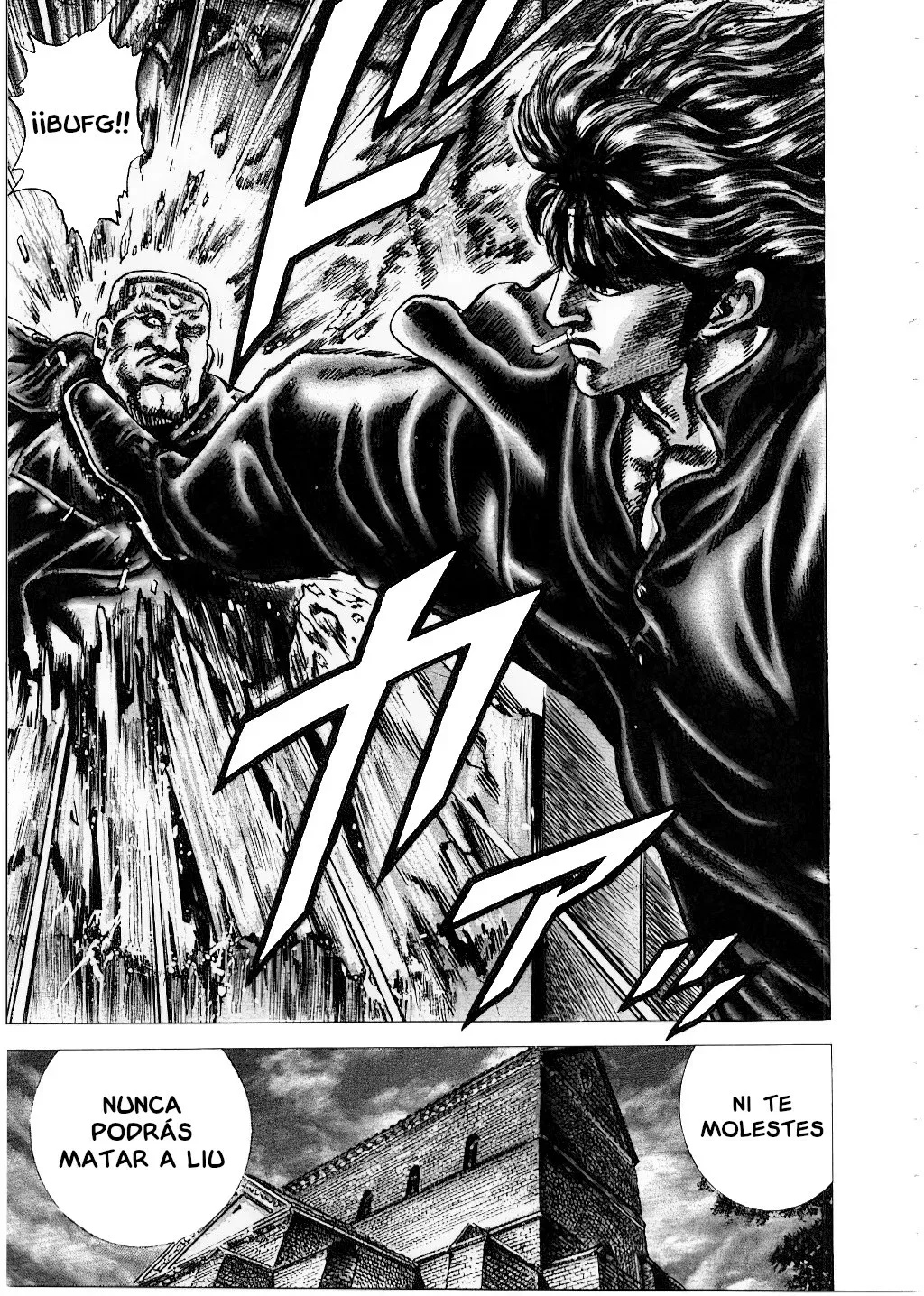 Read Souten no Ken ES Manga Online