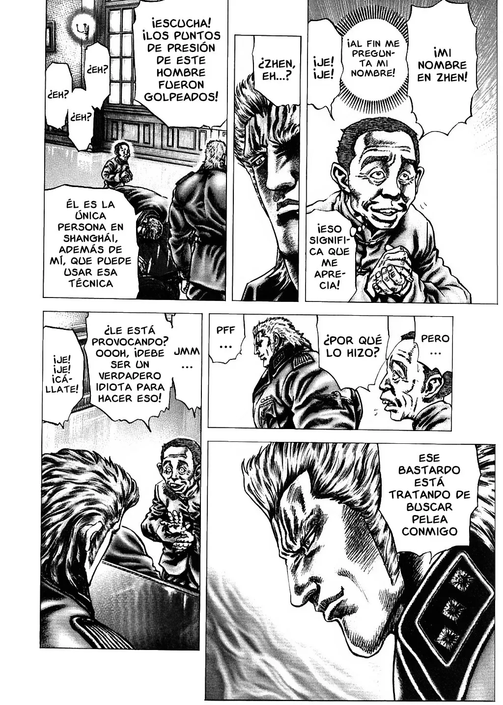 Read Souten no Ken ES Manga Online