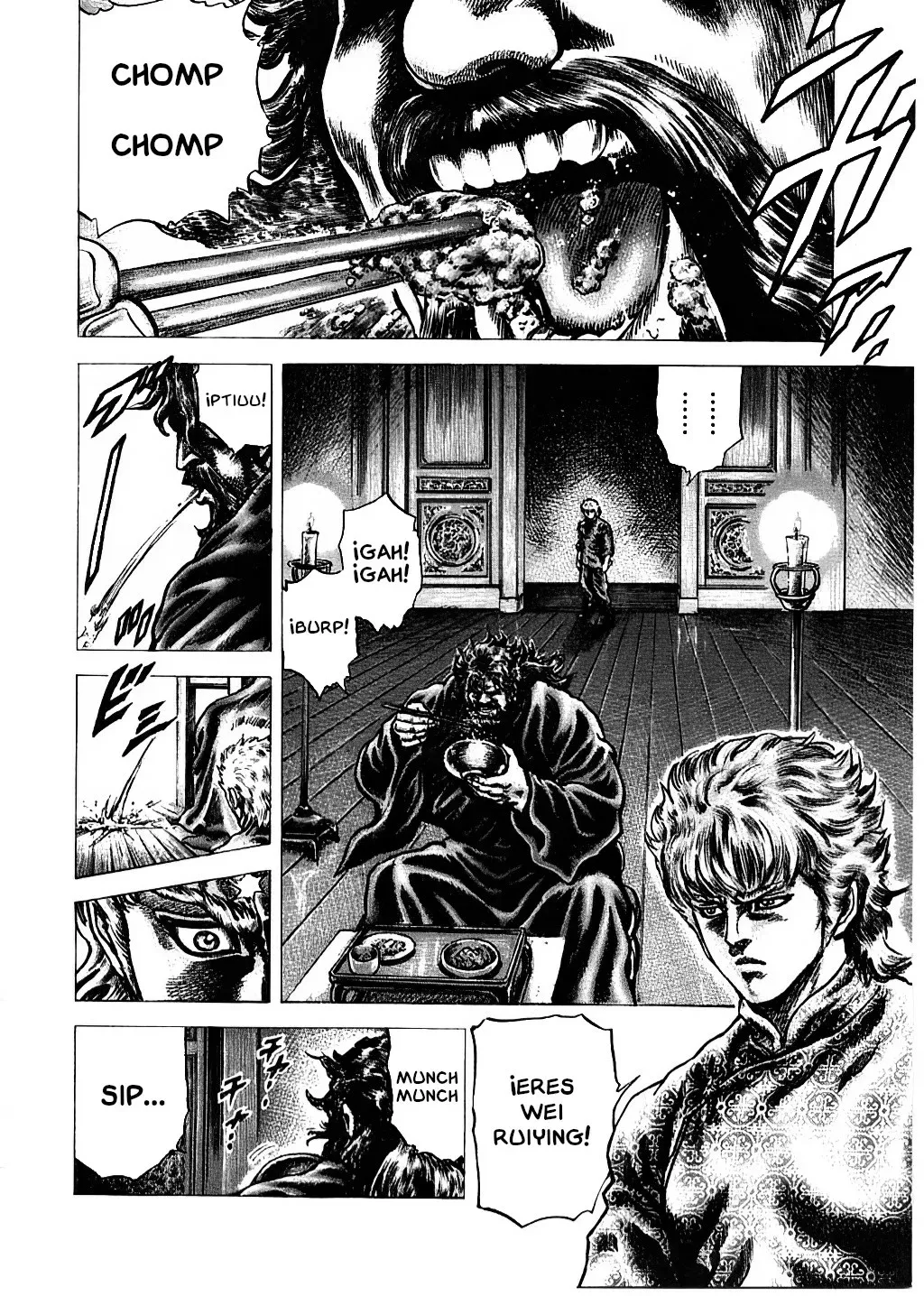 Read Souten no Ken ES Manga Online