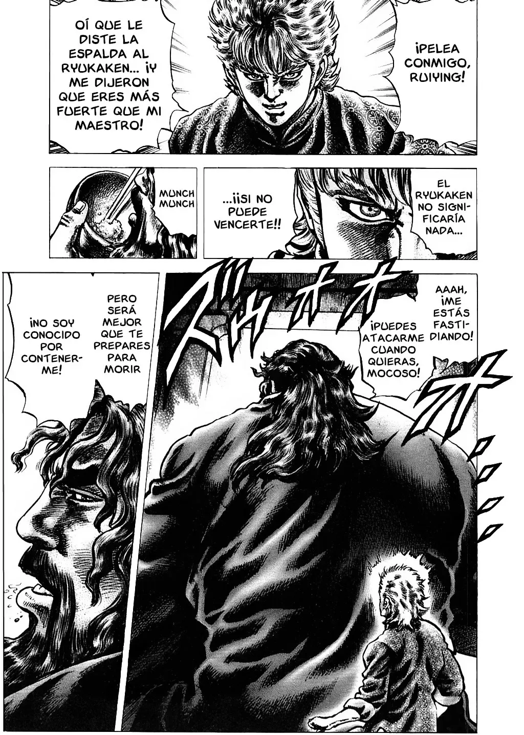 Read Souten no Ken ES Manga Online