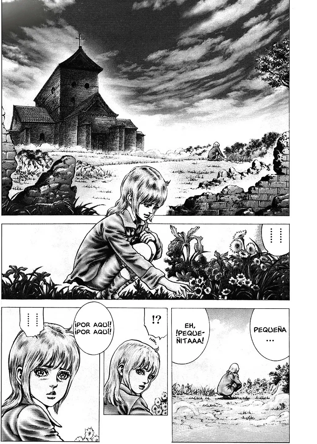 Read Souten no Ken ES Manga Online