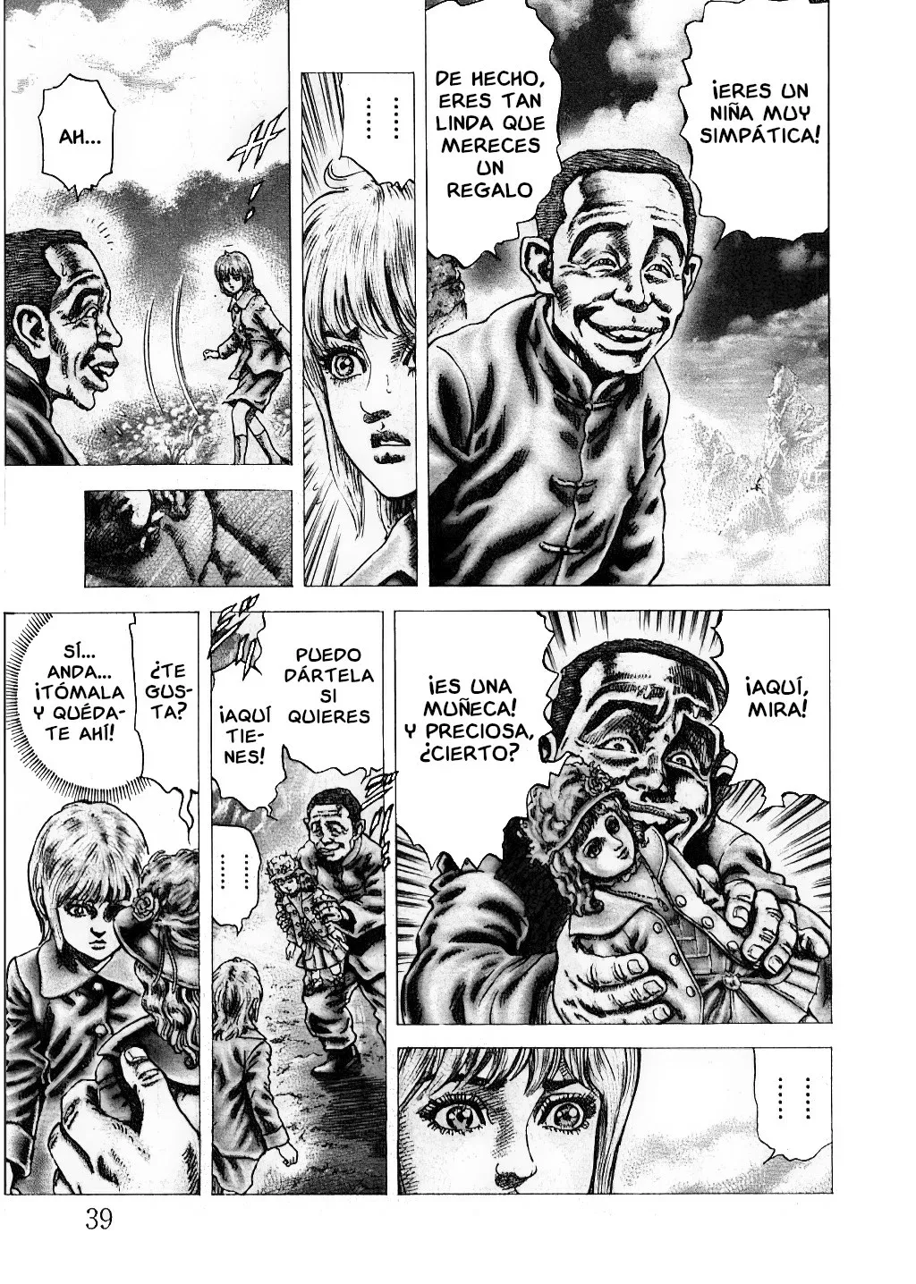 Read Souten no Ken ES Manga Online