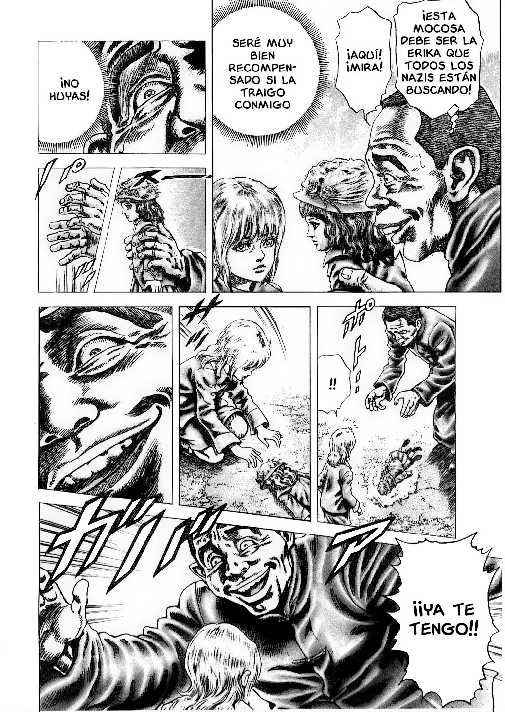 Read Souten no Ken ES Manga Online