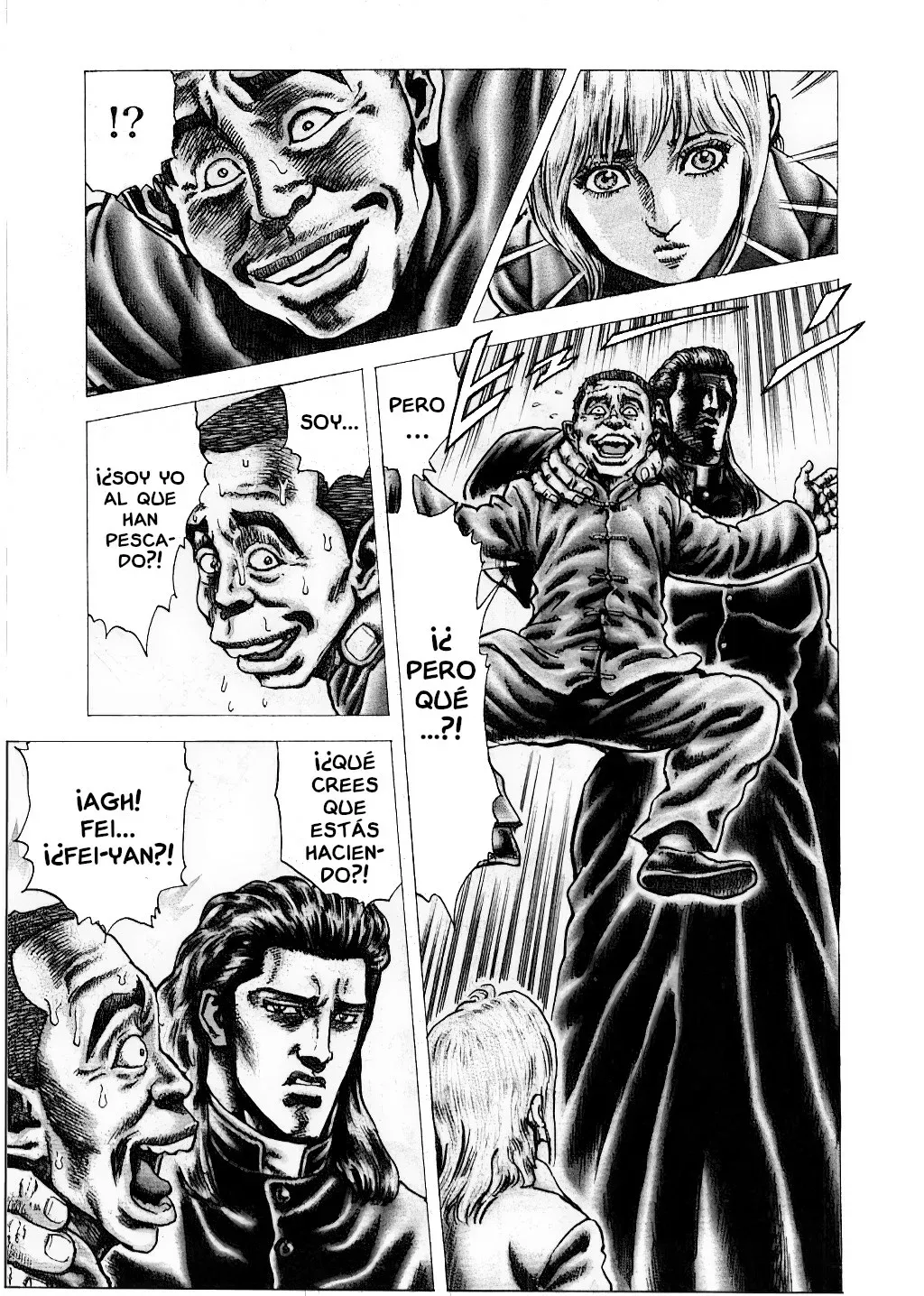 Read Souten no Ken ES Manga Online