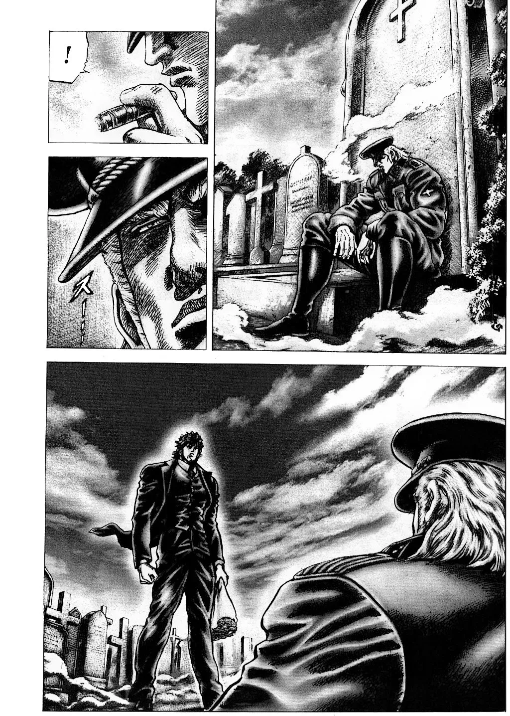 Read Souten no Ken ES Manga Online