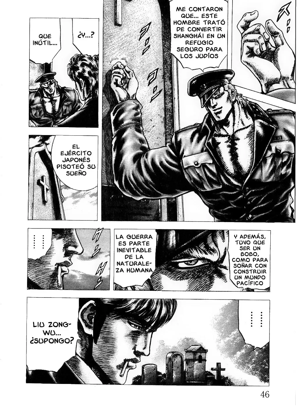 Read Souten no Ken ES Manga Online