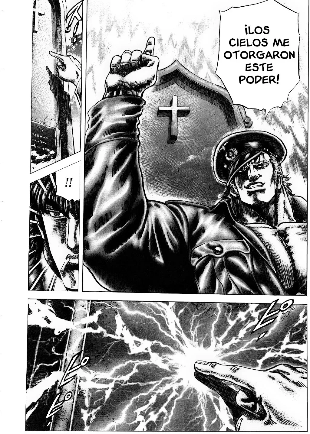 Read Souten no Ken ES Manga Online