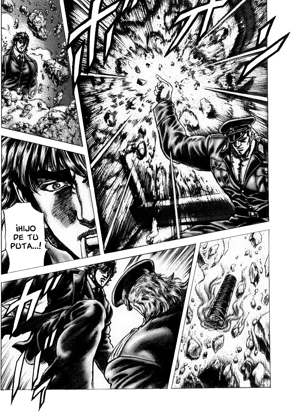 Read Souten no Ken ES Manga Online