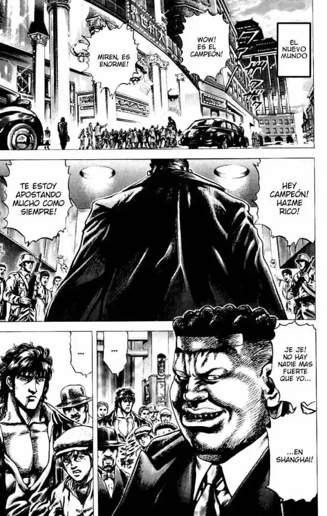 Read Souten no Ken ES Manga Online