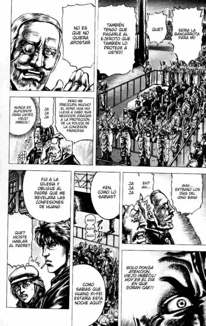 Read Souten no Ken ES Manga Online