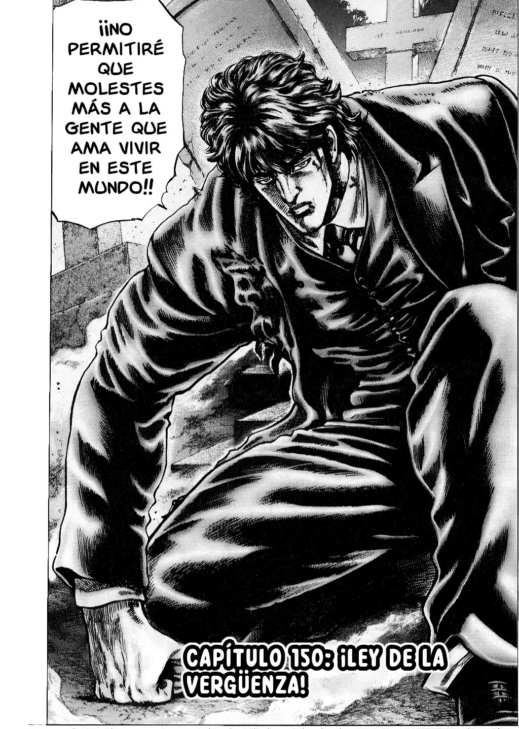 Read Souten no Ken ES Manga Online