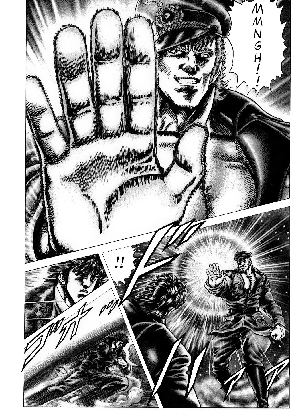 Read Souten no Ken ES Manga Online