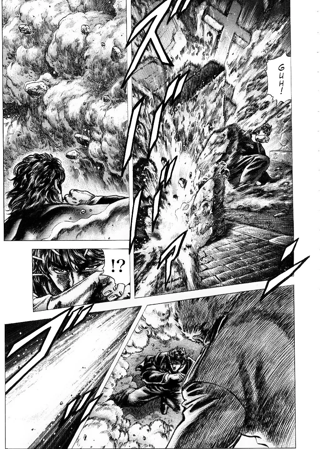 Read Souten no Ken ES Manga Online