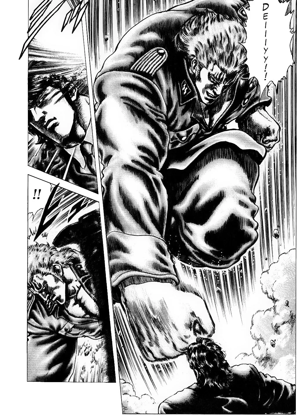 Read Souten no Ken ES Manga Online