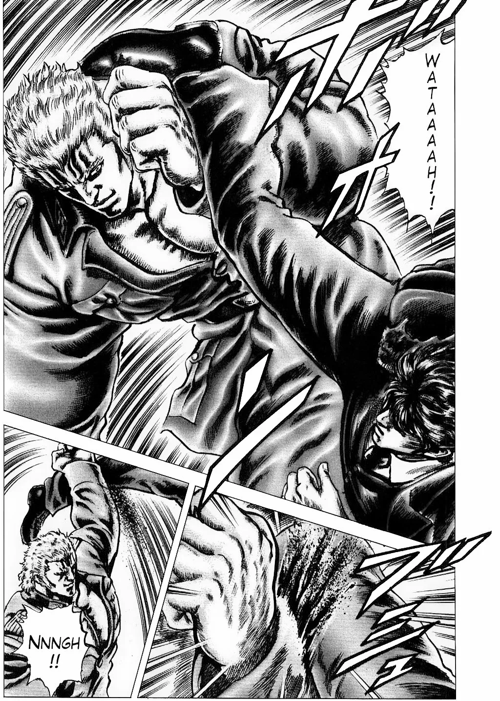 Read Souten no Ken ES Manga Online