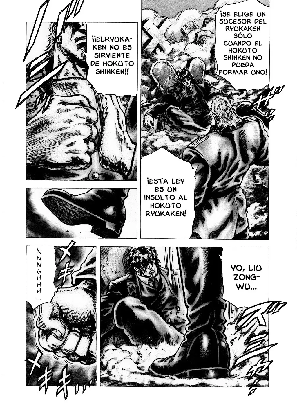 Read Souten no Ken ES Manga Online