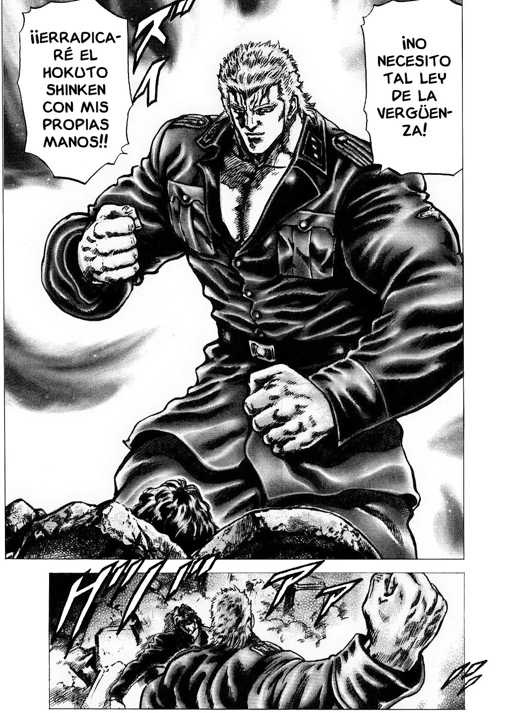 Read Souten no Ken ES Manga Online