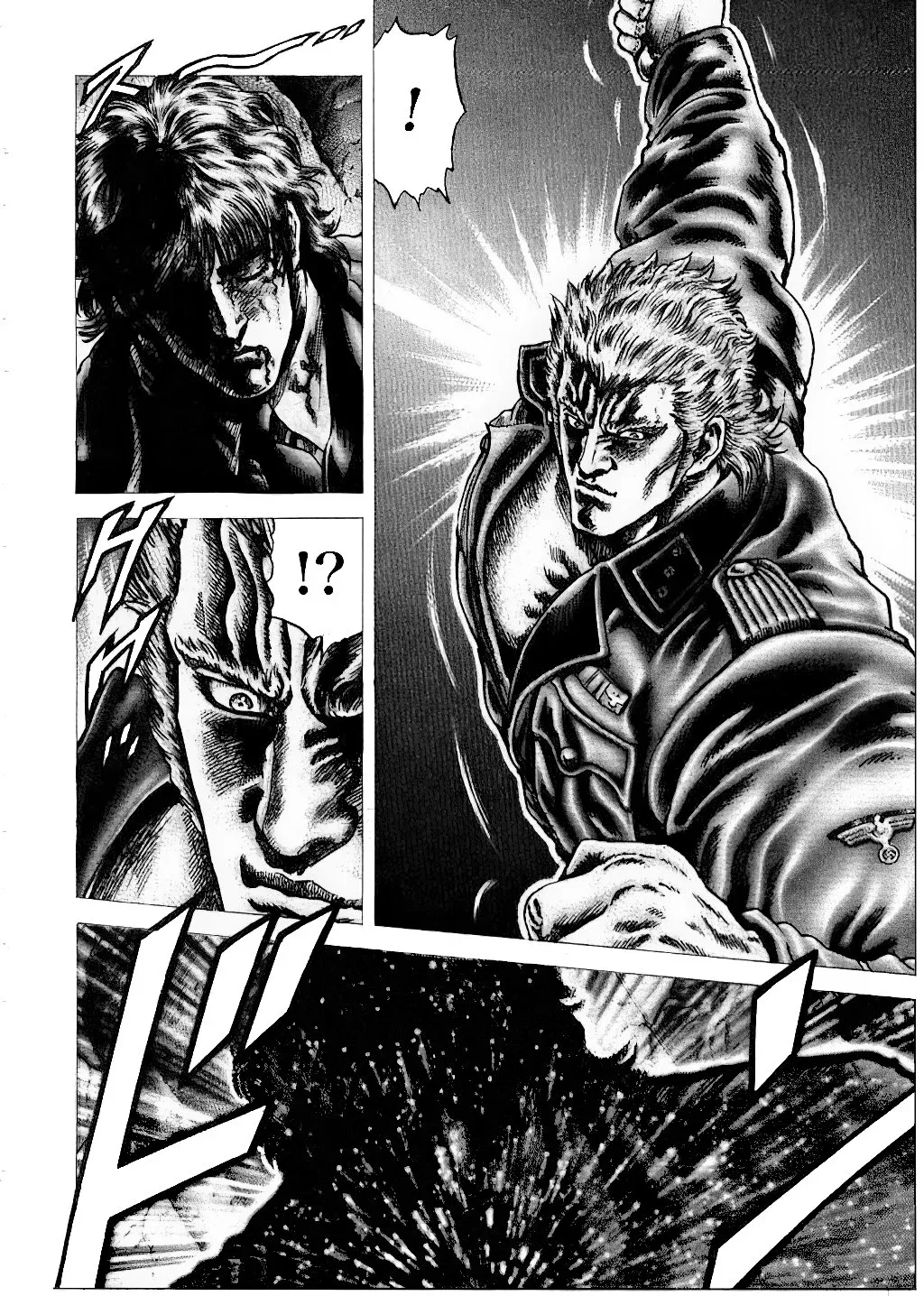 Read Souten no Ken ES Manga Online