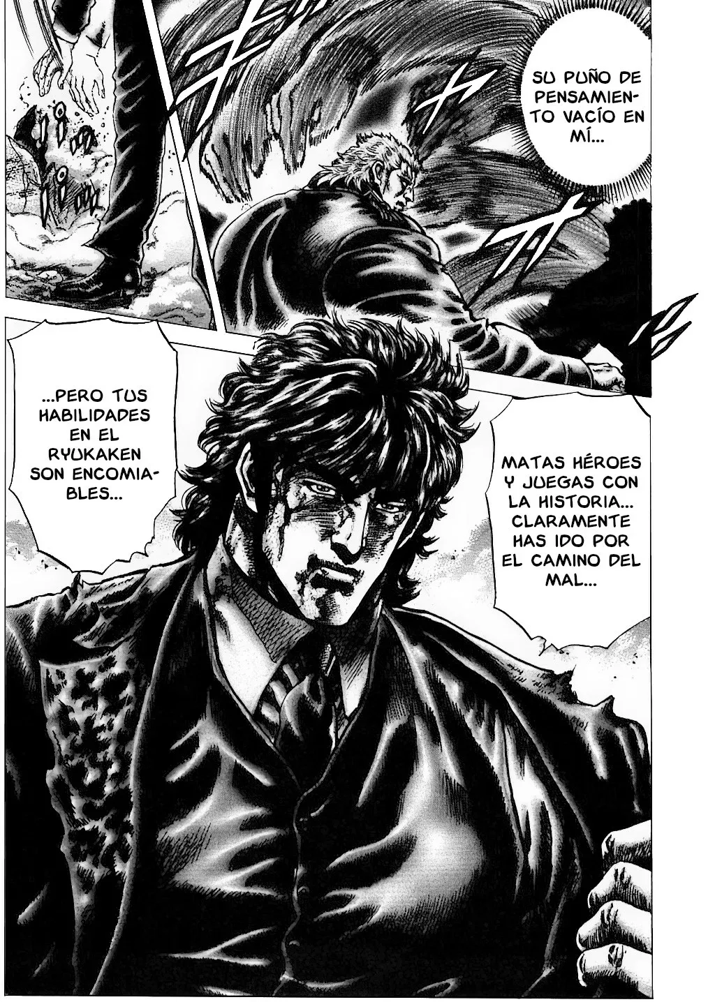 Read Souten no Ken ES Manga Online