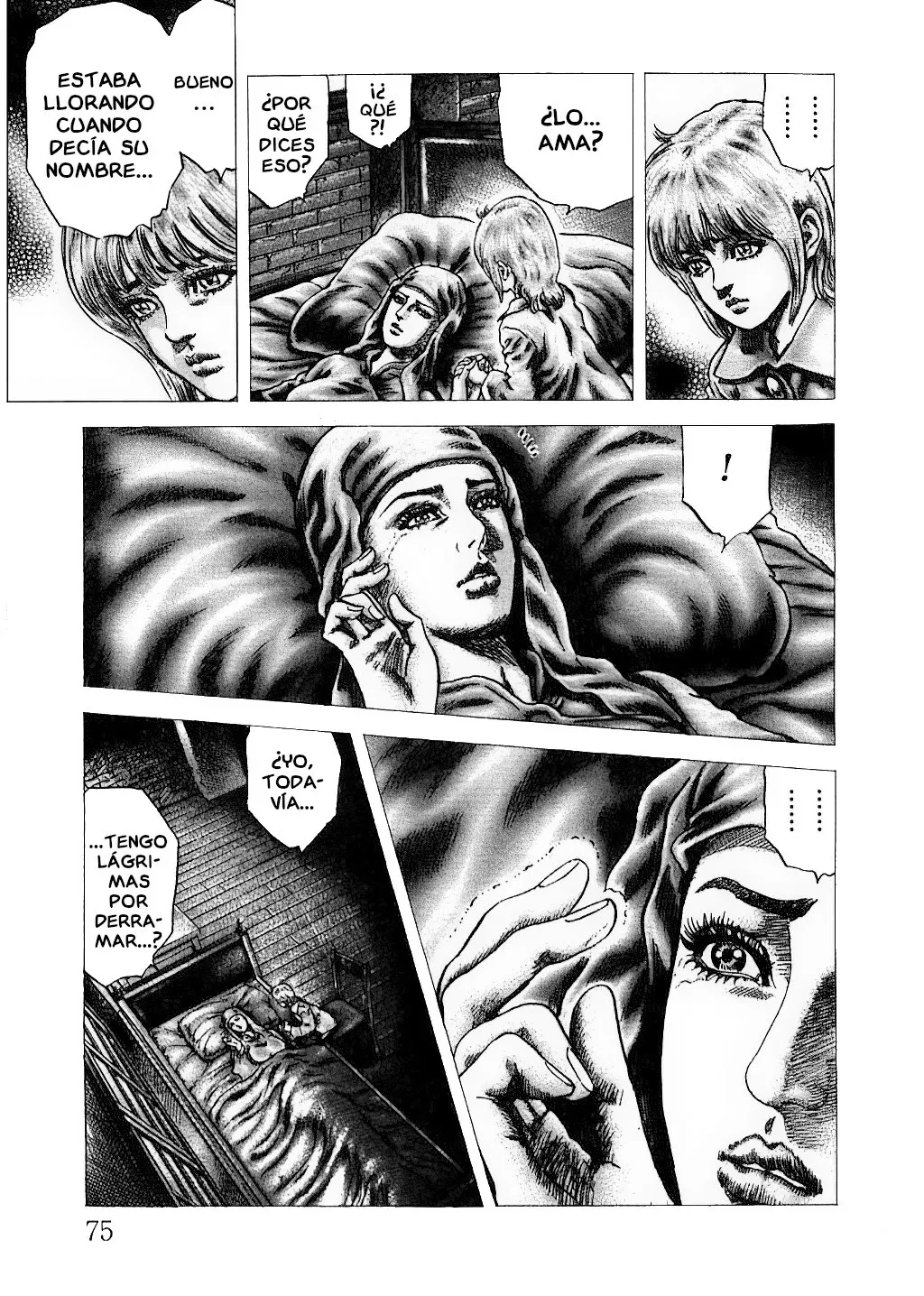 Read Souten no Ken ES Manga Online