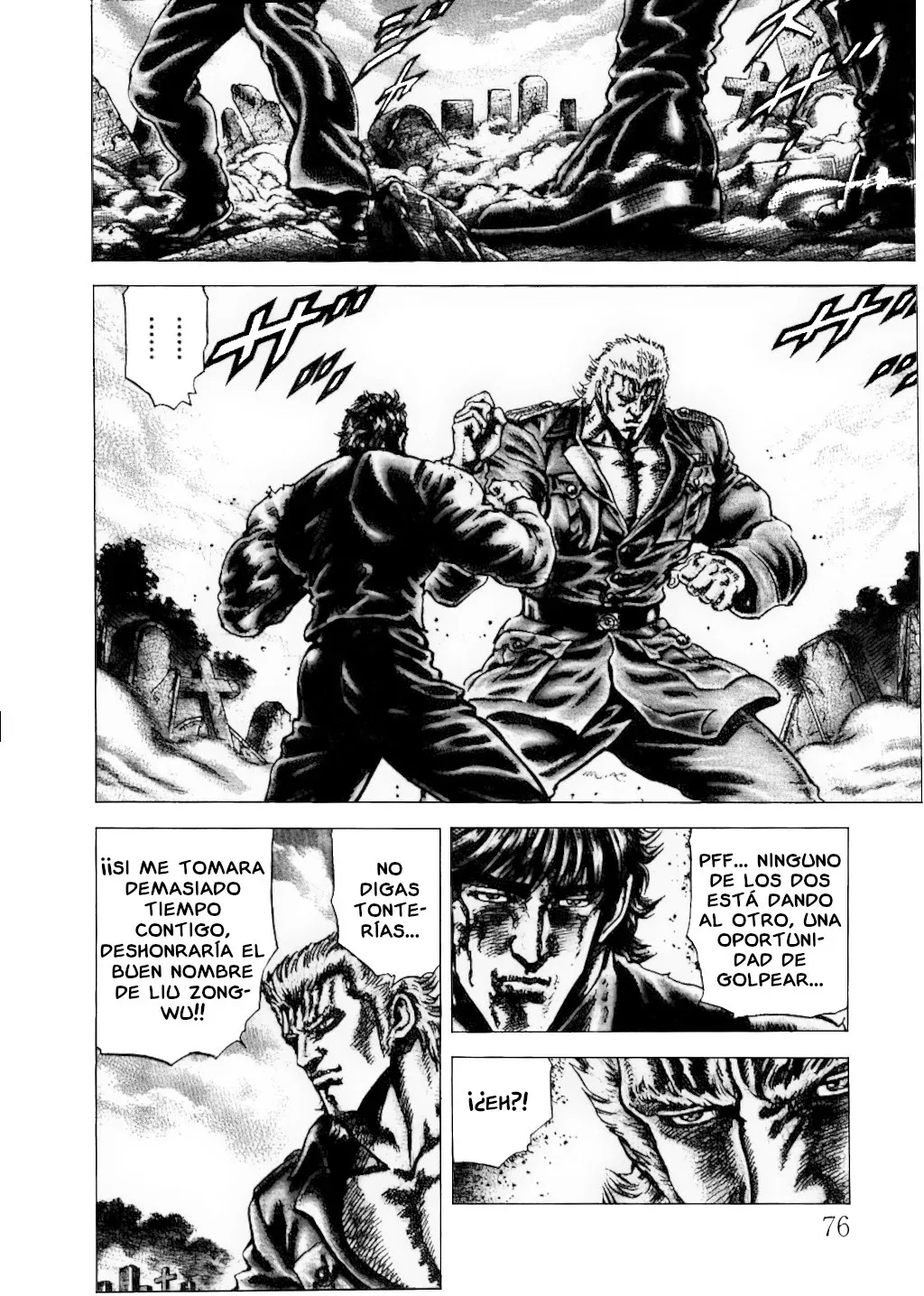 Read Souten no Ken ES Manga Online