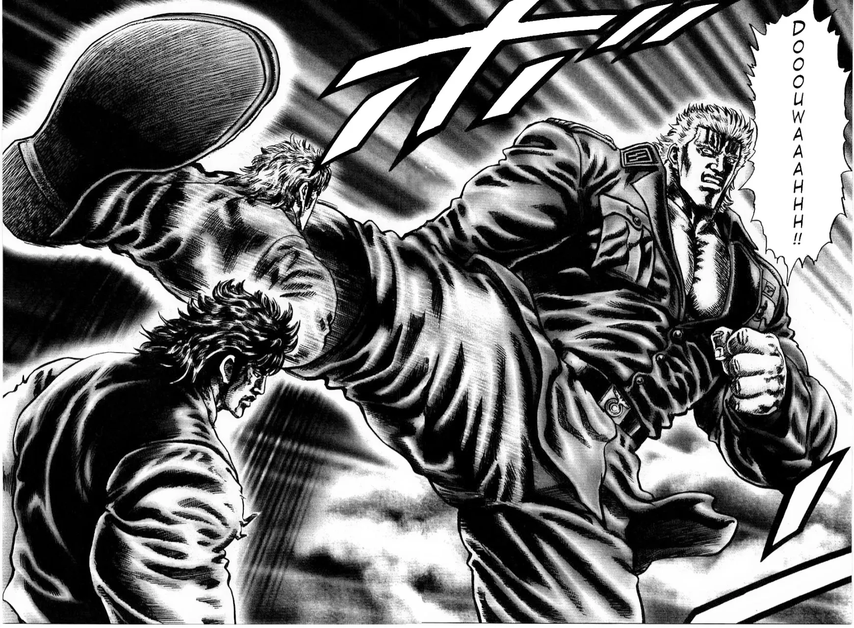 Read Souten no Ken ES Manga Online