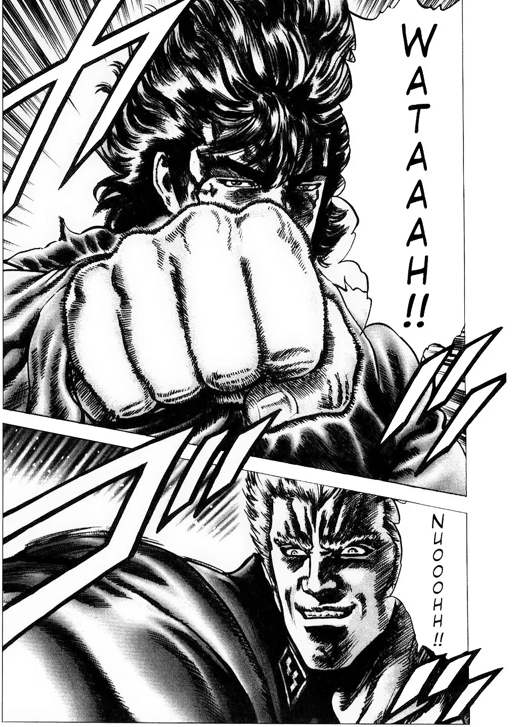 Read Souten no Ken ES Manga Online