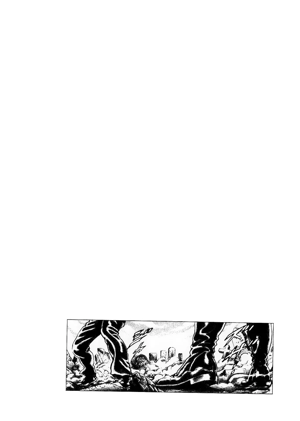 Read Souten no Ken ES Manga Online