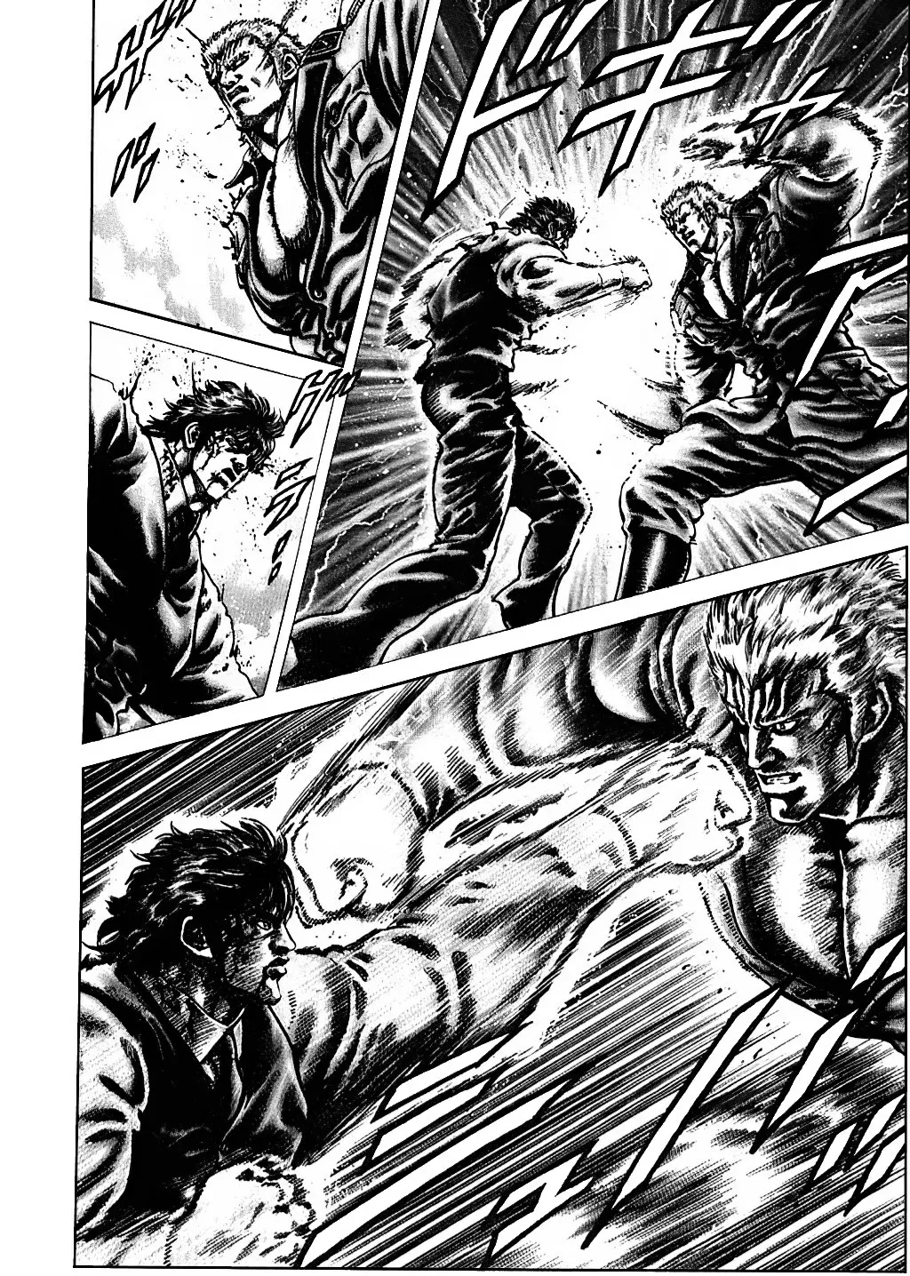 Read Souten no Ken ES Manga Online