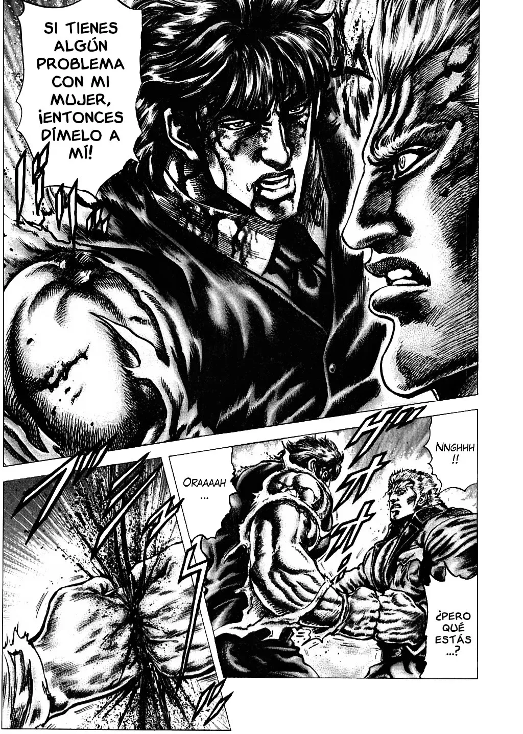 Read Souten no Ken ES Manga Online